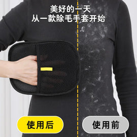 2025 Pet Grooming Static - Electricity Hair - Removal Gloves Brushing Tool for Home Cat/Dog Fur Removal grooming