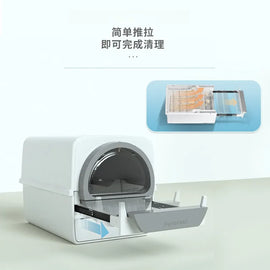 Litter Box Easy Cleaning Hand-pulled Closed Cat Toilet Semi-automatic Litter Box Pet Cleaning Products Supplies Cat Bedpans