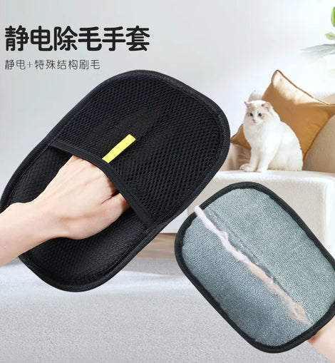 2025 Pet Grooming Static - Electricity Hair - Removal Gloves Brushing Tool for Home Cat/Dog Fur Removal grooming